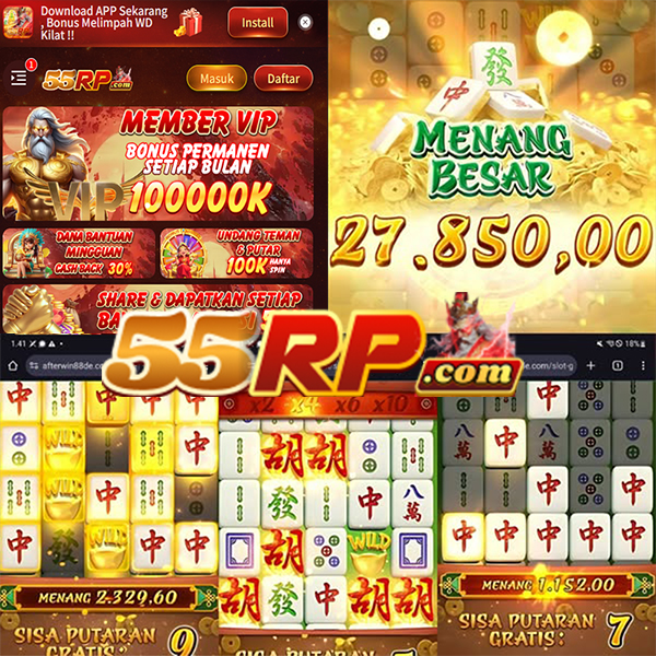 55rp
