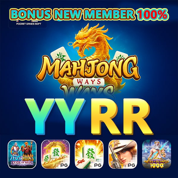 YYRR - Download Akun yyrr Terbaru Aman