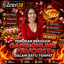 ZEUS138 - zeus138 Daftar Akun Mudah Aman